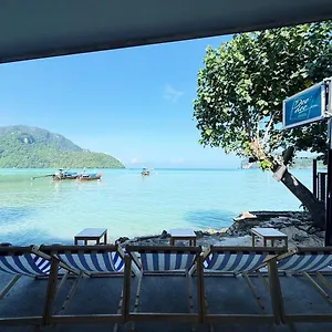  Vandrarhem Dee Dee Sea Front Thailand